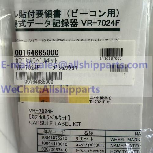 00164885000 24-015-4334/4311 CAPSULE LABELKIT, VR-7024F