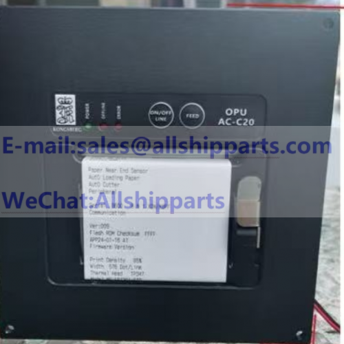 KONGSBERG Order Printer OPU C20 ​IPP 144-40G PRINTER  OPU AC-C20