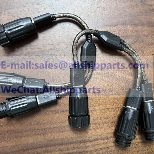 AIS PILOT PLUG SPLITTER DOUBLE SHARED