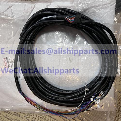 DATA CABLE 10m CFQ-9193D for JRC JHS-183AIS