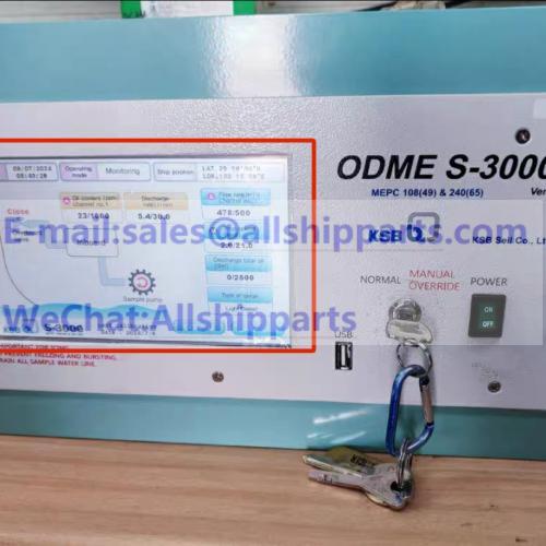 Display for ODME S-3000