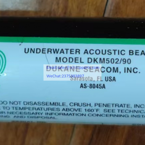 Dukane DKM502/90 beacon Underwater Locator Beacons 90days