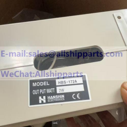 Hanshin HBS-172A/HCS-176B speaker