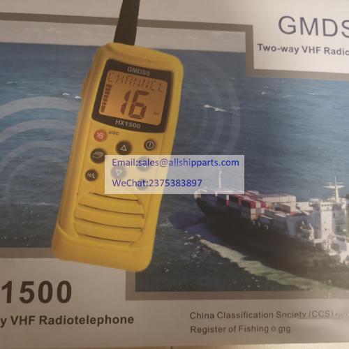 Huaxun VHF  walkie-talkie华讯 VHF 对讲机 HX-1500 