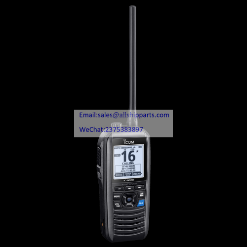 ICOM VHF MARINE TRANSCEIVER WITH DSC & AIS RECEIVER IC-M94D