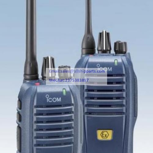 ICOM VHF UHF DIGITAL TRANSCEIVERS IC-3202DEX