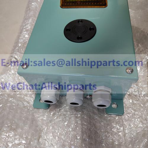 IMCOS 6081/2 Telephone flash ring splitter