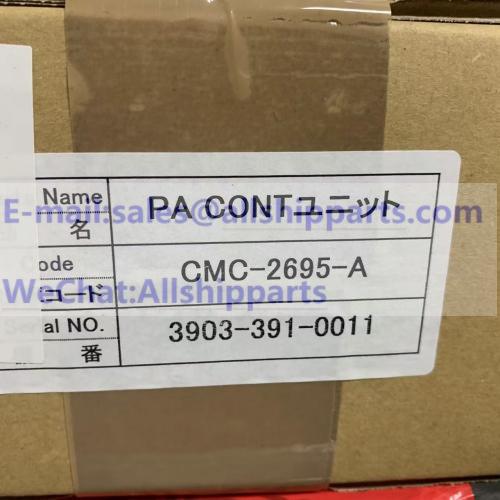 JRC CMC2695A CMC-2695-A PA CONTROL UNIT FOR NAH-695