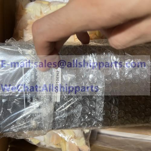 JRC CQD-10 Junction box for NKG-3100 for JLN-740