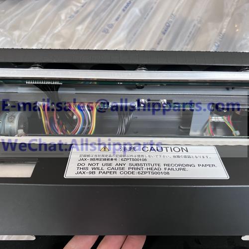 JRC JAX-9B WEATHER FACSIMILE RECEIVER