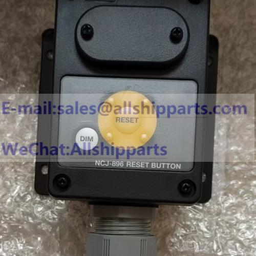 JRC NCJ-896 Waterproof reset button for JCX-161 BNWAS
