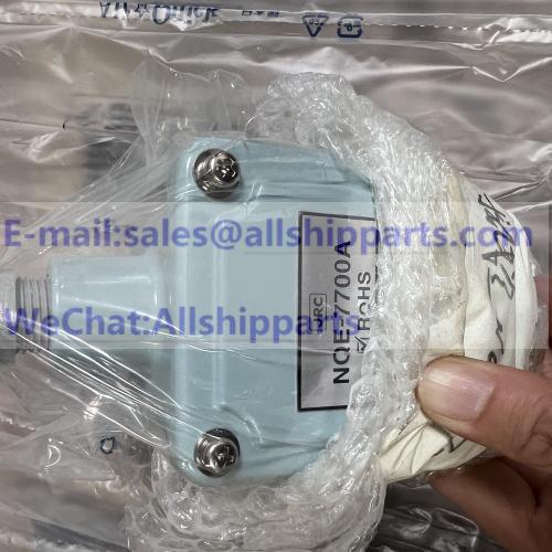 JRC NQE-7700A Junction box for JLR-7700/MKII