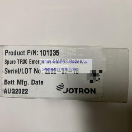Jotron 101036/87086 emergency primary lithium batteryTR30新