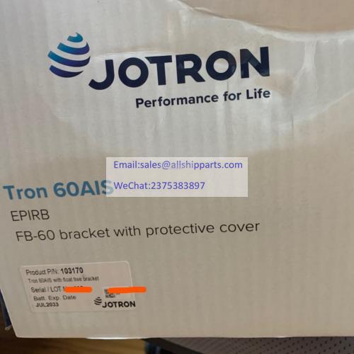 Jotron 103170 Tron 60AIS with float free bracket符合新规AIS