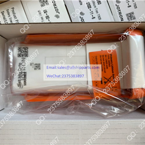 Jotron 80060 Emergency Lithium Battery FOR TR20 GMDSS VHF