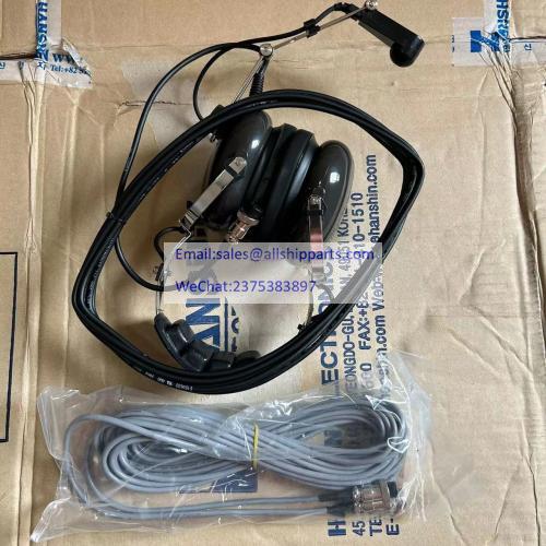 MRC MR-2000 headset