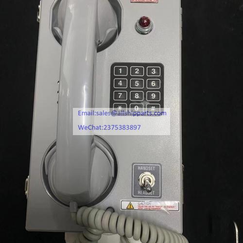 MRC LC-231G1 AUTO Telephone