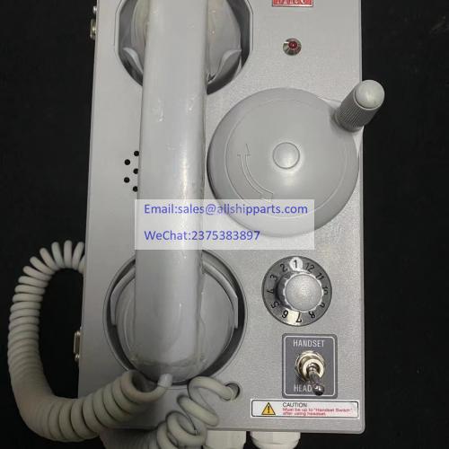 MRC LC-814G1 MRC LC-814G1 Sound Power Telephone GRAY