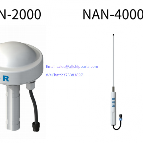 NSR NAN-4000 AIS AtoN