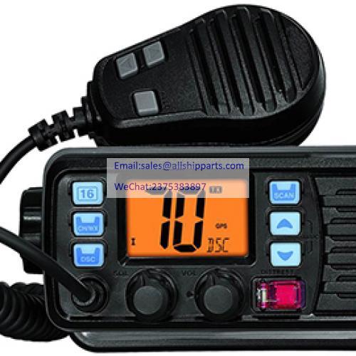 NSR NVR-2000 VHF RADIO