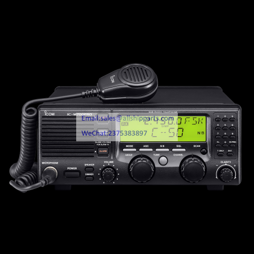 SSB RADIO TELEPHONE IC-M700PRO