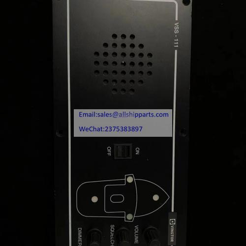 Vingtor VS-111 MAIN STATION 3006216001 Vingtor-Stentofon Sound Reception System